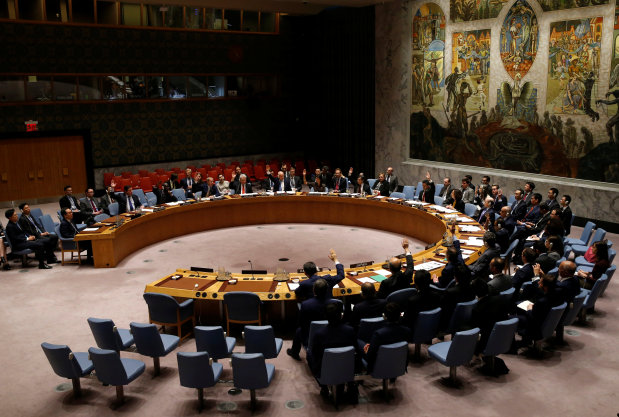 Kuwait: Kuwait among six elected to UN Security Council